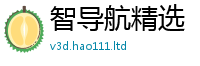 2025新澳门天天精准大全谜语和2025年港彩黑白图资料
